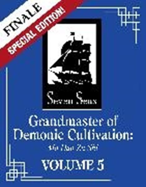 Bild von Mo Xiang Tong Xiu: Grandmaster of Demonic Cultivation: Mo Dao Zu Shi (Novel) Vol. 5 (Special Edition)