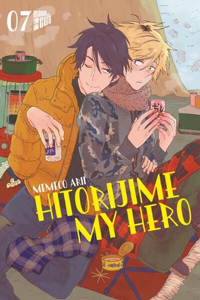 Bild von Arii, Memeco: Hitorijime my Hero 7