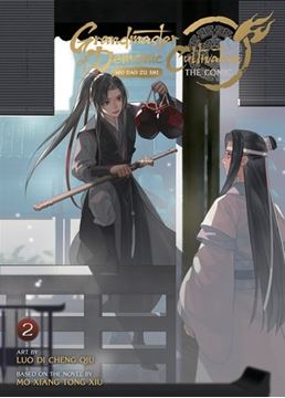 Bild von Mo Xiang Tong Xiu: Grandmaster of Demonic Cultivation: Mo Dao Zu Shi (The Comic / Manhua) Vol. 2