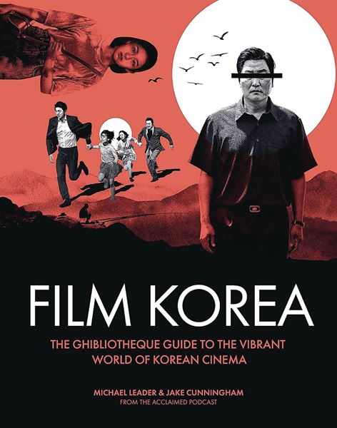 Bild von Cunningham, Jake: Ghibliotheque Film Korea