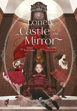 Bild von Tsujimura, Mizuki: Lonely Castle in the Mirror 4