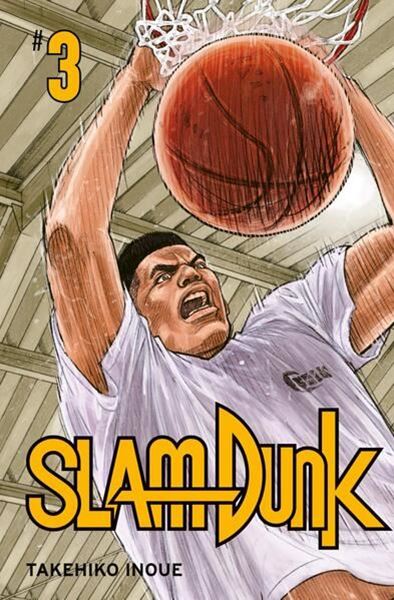 Bild von Inoue, Takehiko: Slam Dunk 3