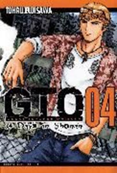 Bild von Fujisawa, Toru: GTO: 14 Days in Shonan, Volume 4