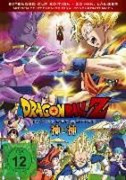Bild von Toriyama, Akira: Dragonball Z: Kampf der Götter