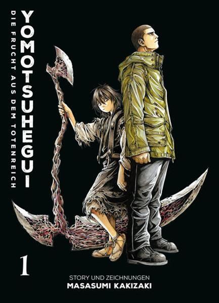 Bild von Kakizaki, Masasumi: Yomotsuhegui: Die Frucht aus dem Totenreich (Manga-Variant-Edition) 01
