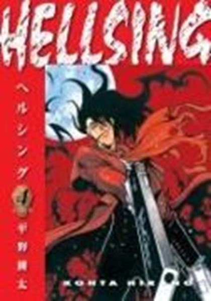 Bild von Hirano, Kohta: Hellsing Volume 4 (second Edition)