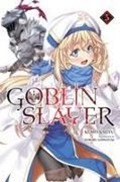 Bild von Kagyu, Kumo: Goblin Slayer, Vol. 5 (light novel)