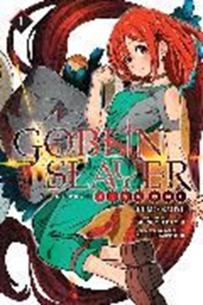 Bild von Kagyu, Kumo: Goblin Slayer Side Story: Year One, Vol. 1 (light novel)