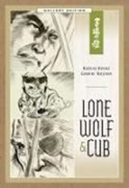 Bild von Koike, Kazuo: Lone Wolf and Cub Gallery Edition