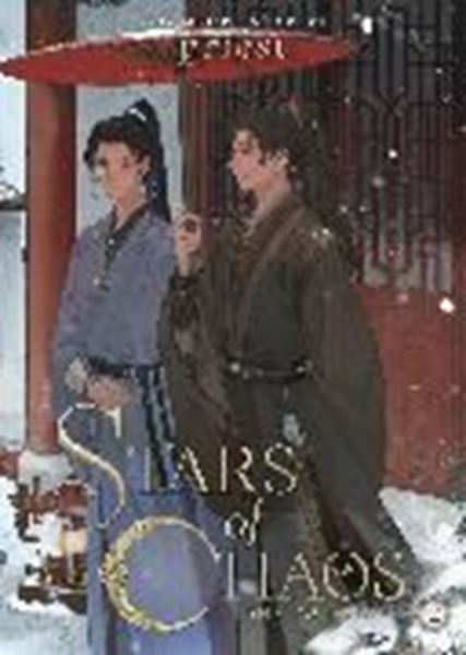 Bild von Priest: Stars of Chaos: Sha Po Lang (Novel) Vol. 2