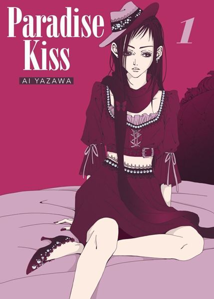 Bild von Yazawa, Ai: Paradise Kiss - New Edition 01