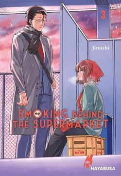 Bild von Jinushi: Smoking Behind the Supermarket 3