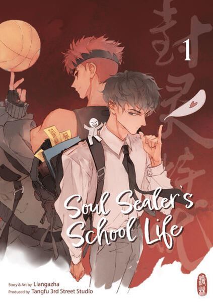 Bild von Liangazha: Soul Sealer's School Life 1