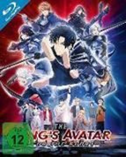 Bild von Li, Youcong: The Kings Avatar: For the Glory