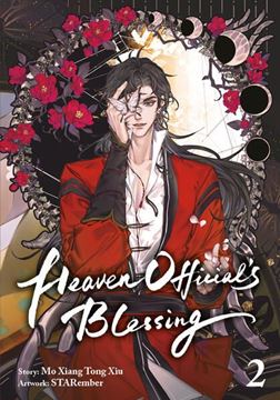 Bild von Xiang, Mo: Heaven Official's Blessing