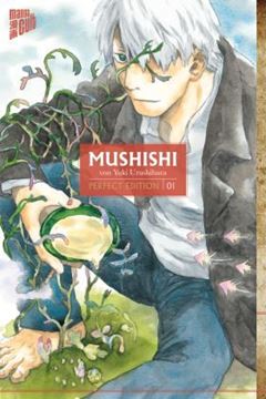 Bild von Urushibara, Yuki: Doppelpack: Mushishi Perfect Edition 1-2