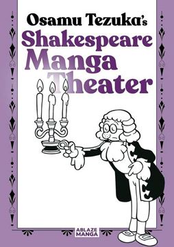 Bild von Tezuka, Osamu: Shakespeare Manga Theater