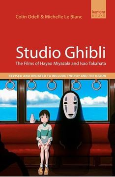 Bild von Le Blanc, Michelle: Studio Ghibli