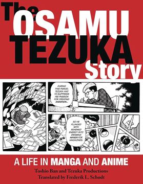 Bild von Ban, Toshio: The Osamu Tezuka Story