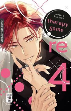 Bild von Hinohara, Meguru: Therapy Game: Re 04