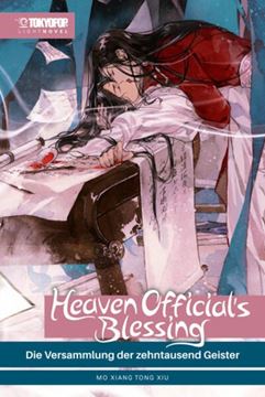Bild von Mo Xiang Tong Xiu: Heaven Official's Blessing Light Novel 04