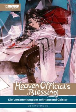 Bild von Mo Xiang Tong Xiu: Heaven Official's Blessing Light Novel 04 HARDCOVER