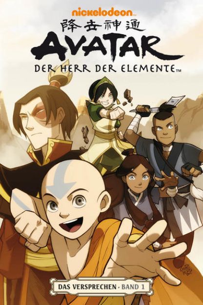 Bild zu Avatar: Der Herr der Elemente 01. Das Versprechen 1 von Gene Luen Yang