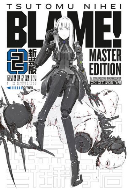 Bild zu BLAME! Master Edition 2 von Tsutomu Nihei