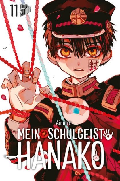 Bild von AidaIro: Mein Schulgeist Hanako 11