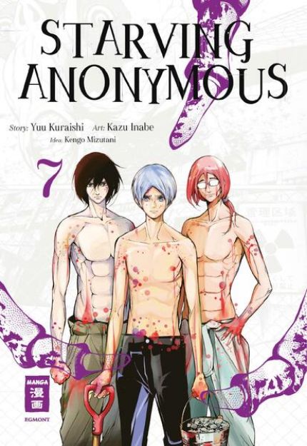 Bild zu Starving Anonymous 07 von Yuu Kuraishi