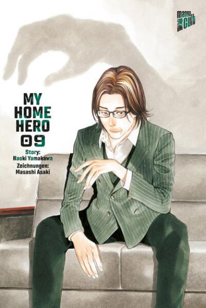 Bild zu My Home Hero 9 von Naoki Yamakawa