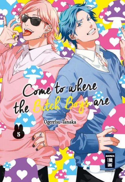 Bild zu Come to where the Bitch Boys are 05 von Ogeretsu Tanaka