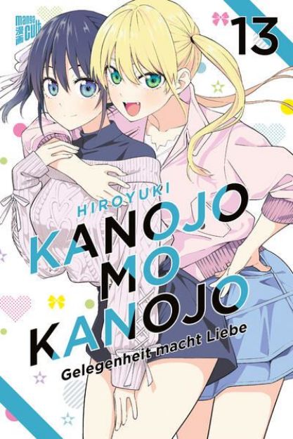 Bild zu Kanojo mo Kanojo - Gelegenheit macht Liebe 13 von Hiroyuki