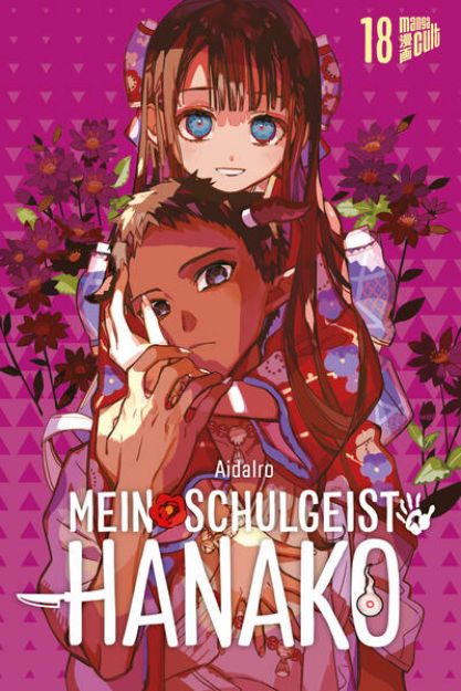 Bild zu Mein Schulgeist Hanako 18 von AidaIro