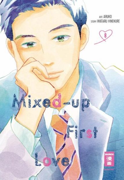 Bild zu Mixed-up First Love 08 von Wataru Hinekure