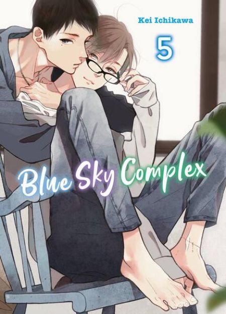 Bild zu Blue Sky Complex 05 von Kei Ichikawa