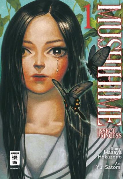 Bild zu Mushihime - Insect Princess 01 von Masaya Hokazono