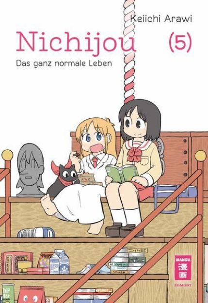 Bild von Arawi, Keiichi: Nichijou 05