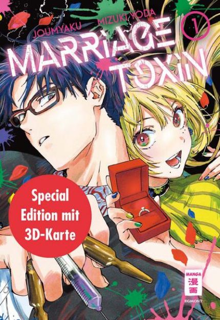 Bild zu Marriage Toxin 01 - Special Edition von Joumyaku