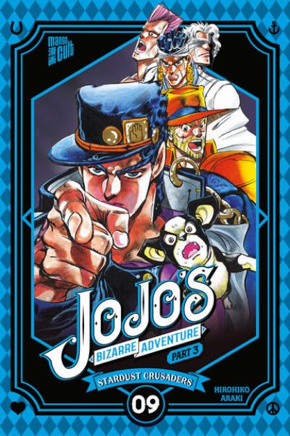 Bild zu JoJo's Bizarre Adventure - Part 3: Stardust Crusaders 9 von Hirohiko Araki