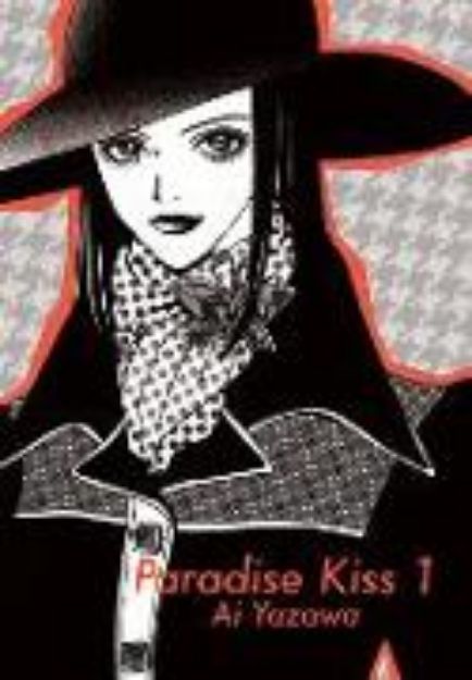 Bild zu Paradise Kiss, Part 1 von Ai Yazawa