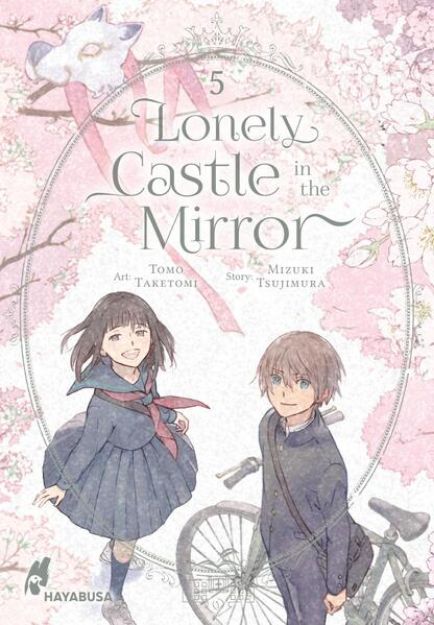 Bild zu Lonely Castle in the Mirror 5 von Mizuki Tsujimura