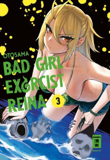 Bild zu Bad Girl Exorcist Reina 03 von Otosama