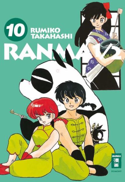 Bild zu Ranma 1/2 - new edition 10 von Rumiko Takahashi