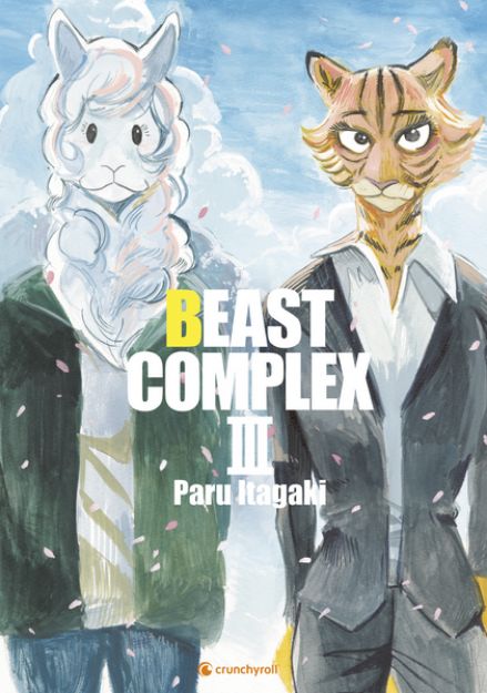 Bild zu Beast Complex - Band 3 (Finale) von Paru Itagaki