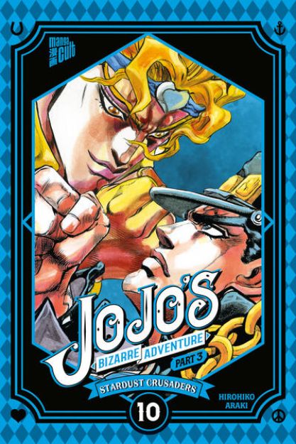 Bild zu JoJo's Bizarre Adventure - Part 3: Stardust Crusaders 10 von Hirohiko Araki