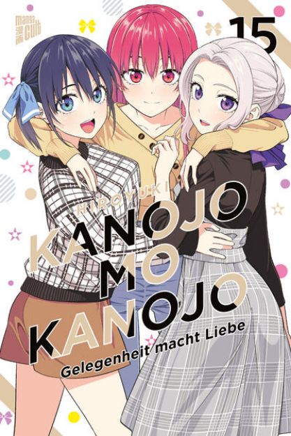 Bild zu Kanojo mo Kanojo - Gelegenheit macht Liebe 15 von Hiroyuki