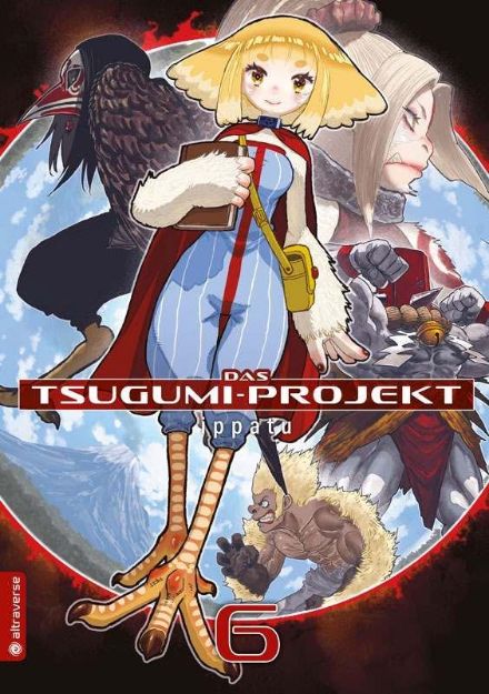 Bild von Das Tsugumi-Projekt 06 von ippatu