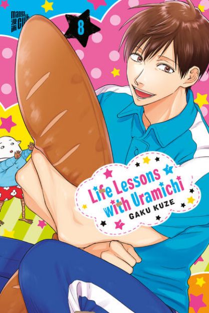 Bild zu Life Lessons with Uramichi 8 von Gaku Kuze