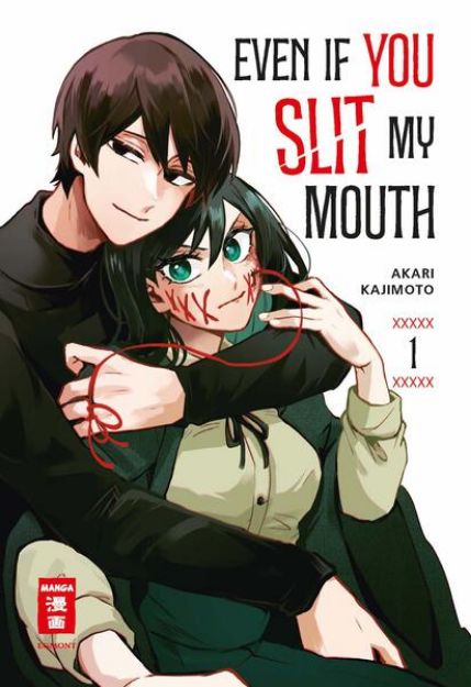 Bild zu Even if you slit my Mouth 01 von Akari Kajimoto